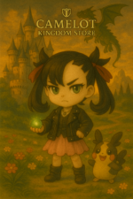 Figura Nendoroid de Marnie