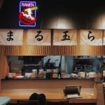 Cartel de Neón de Ramen - Imagen 8