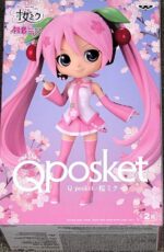 FIgura de Hatsune Miku Banpresto Qposket Sakura - Imagen 8