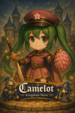 FIgura Nendoroid de Hatsune Miku Senbonzakura