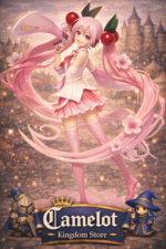 Figura de Hatsune Miku Project Diva Sakura Ver